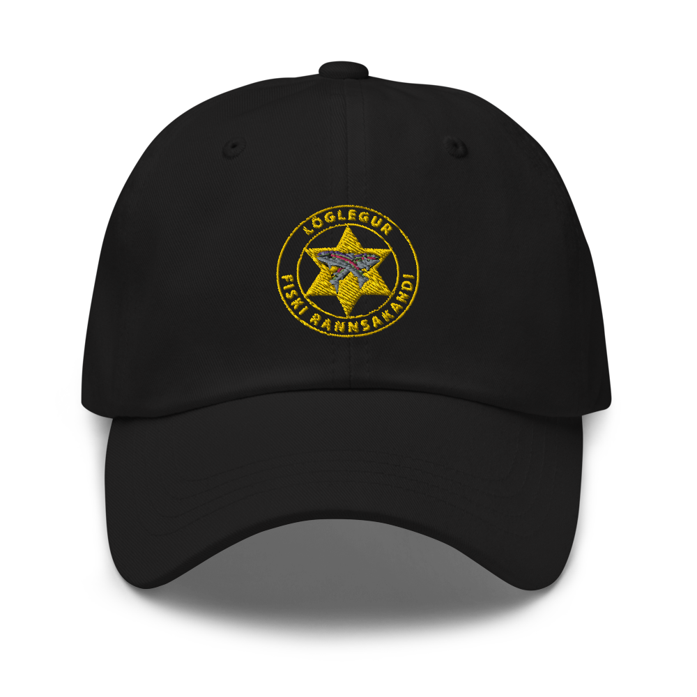 classic-dad-hat-black-front-61d8d3d5c7f03.png