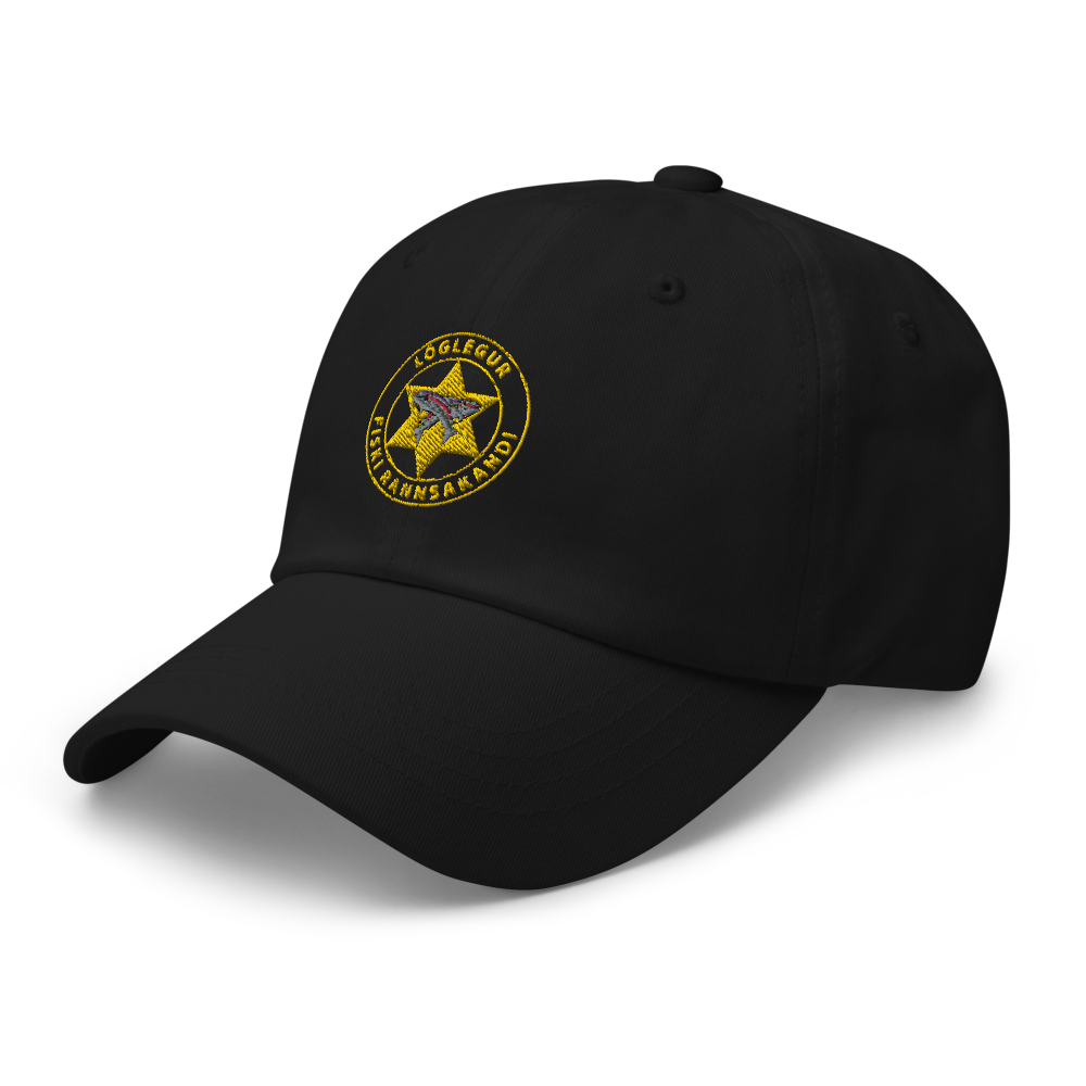 classic-dad-hat-black-left-front-61d8d3d5c7f96.png