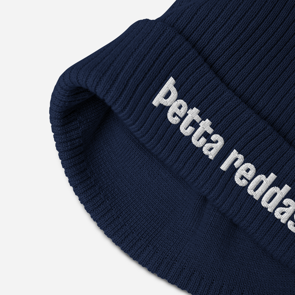 organic-ribbed-beanie-oxford-navy-product-details-2-61d768da1026f